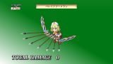 画像ギャラリー No.019のサムネイル画像 / 「魔界戦記ディスガイア4」,人気イラストレーターデザインの新汎用キャラが登場