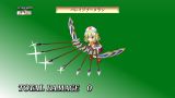 画像ギャラリー No.020のサムネイル画像 / 「魔界戦記ディスガイア4」,人気イラストレーターデザインの新汎用キャラが登場