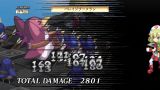 画像ギャラリー No.026のサムネイル画像 / 「魔界戦記ディスガイア4」,人気イラストレーターデザインの新汎用キャラが登場
