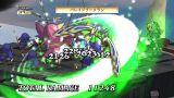 画像ギャラリー No.032のサムネイル画像 / 「魔界戦記ディスガイア4」,人気イラストレーターデザインの新汎用キャラが登場