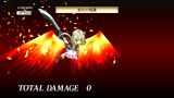 画像ギャラリー No.036のサムネイル画像 / 「魔界戦記ディスガイア4」,人気イラストレーターデザインの新汎用キャラが登場