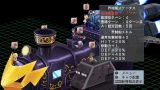 画像ギャラリー No.142のサムネイル画像 / 「魔界戦記ディスガイア4」,人気イラストレーターデザインの新汎用キャラが登場