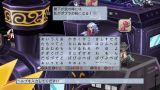 画像ギャラリー No.143のサムネイル画像 / 「魔界戦記ディスガイア4」,人気イラストレーターデザインの新汎用キャラが登場