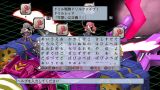 画像ギャラリー No.147のサムネイル画像 / 「魔界戦記ディスガイア4」,人気イラストレーターデザインの新汎用キャラが登場
