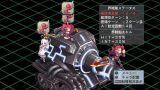 画像ギャラリー No.150のサムネイル画像 / 「魔界戦記ディスガイア4」,人気イラストレーターデザインの新汎用キャラが登場