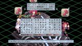 画像ギャラリー No.151のサムネイル画像 / 「魔界戦記ディスガイア4」,人気イラストレーターデザインの新汎用キャラが登場