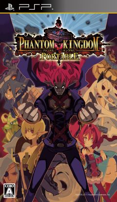 画像ギャラリー No.217のサムネイル画像 / 「魔界戦記ディスガイア4」,人気イラストレーターデザインの新汎用キャラが登場