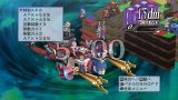 画像ギャラリー No.230のサムネイル画像 / 「魔界戦記ディスガイア4」,人気イラストレーターデザインの新汎用キャラが登場