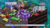 画像ギャラリー No.231のサムネイル画像 / 「魔界戦記ディスガイア4」,人気イラストレーターデザインの新汎用キャラが登場