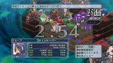 画像ギャラリー No.235のサムネイル画像 / 「魔界戦記ディスガイア4」,人気イラストレーターデザインの新汎用キャラが登場