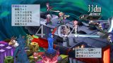 画像ギャラリー No.240のサムネイル画像 / 「魔界戦記ディスガイア4」,人気イラストレーターデザインの新汎用キャラが登場