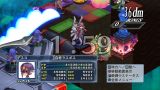 画像ギャラリー No.241のサムネイル画像 / 「魔界戦記ディスガイア4」,人気イラストレーターデザインの新汎用キャラが登場