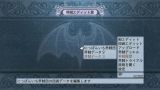 画像ギャラリー No.262のサムネイル画像 / 「魔界戦記ディスガイア4」,人気イラストレーターデザインの新汎用キャラが登場