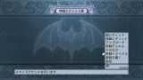 画像ギャラリー No.263のサムネイル画像 / 「魔界戦記ディスガイア4」,人気イラストレーターデザインの新汎用キャラが登場