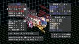 画像ギャラリー No.268のサムネイル画像 / 「魔界戦記ディスガイア4」,人気イラストレーターデザインの新汎用キャラが登場