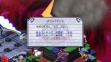画像ギャラリー No.304のサムネイル画像 / 「魔界戦記ディスガイア4」,人気イラストレーターデザインの新汎用キャラが登場