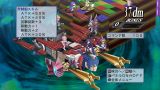画像ギャラリー No.306のサムネイル画像 / 「魔界戦記ディスガイア4」,人気イラストレーターデザインの新汎用キャラが登場
