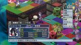 画像ギャラリー No.308のサムネイル画像 / 「魔界戦記ディスガイア4」,人気イラストレーターデザインの新汎用キャラが登場