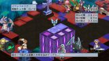 画像ギャラリー No.310のサムネイル画像 / 「魔界戦記ディスガイア4」,人気イラストレーターデザインの新汎用キャラが登場