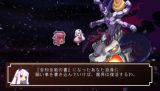 画像ギャラリー No.330のサムネイル画像 / 「魔界戦記ディスガイア4」,人気イラストレーターデザインの新汎用キャラが登場