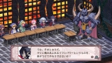 画像ギャラリー No.031のサムネイル画像 / 「魔界戦記ディスガイア4」DLC第8弾の内容を公開。「超魔王バール」登場へ