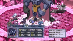 画像ギャラリー No.007のサムネイル画像 / 「魔界戦記ディスガイア4」,DLC第8弾がいよいよ明日12月15日に配信開始