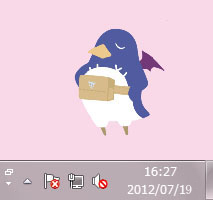 画像ギャラリー No.007のサムネイル画像 / 日本一ソフトウェア，20周年記念サイトで「プリニー」のウィジェットを配布