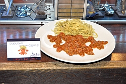 画像ギャラリー No.004のサムネイル画像 / 冒険者達の憩いの場「LUIDA'S BAR」がレベル3に！　新メニューも多く披露された「レベルアップ直前特別発表会」の模様をお届け