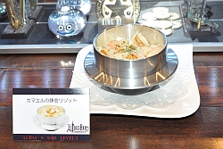 画像ギャラリー No.005のサムネイル画像 / 冒険者達の憩いの場「LUIDA'S BAR」がレベル3に！　新メニューも多く披露された「レベルアップ直前特別発表会」の模様をお届け