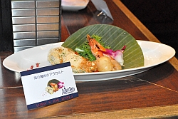 画像ギャラリー No.007のサムネイル画像 / 冒険者達の憩いの場「LUIDA'S BAR」がレベル3に！　新メニューも多く披露された「レベルアップ直前特別発表会」の模様をお届け