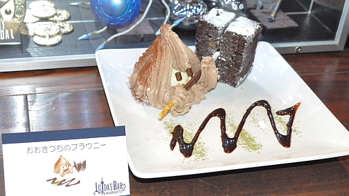 画像ギャラリー No.008のサムネイル画像 / 冒険者達の憩いの場「LUIDA'S BAR」がレベル3に！　新メニューも多く披露された「レベルアップ直前特別発表会」の模様をお届け