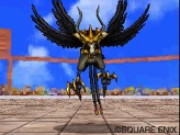 画像ギャラリー No.018のサムネイル画像 / 「ドラゴンクエストモンスターズ ジョーカー2 プロフェッショナル」,すれちがいバトルがさらに楽しく。充実の通信要素に関する最新情報