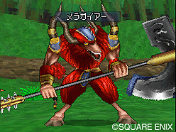 画像ギャラリー No.008のサムネイル画像 / NDS「ドラゴンクエストモンスターズ ジョーカー2 プロフェッショナル」，公式サイトで最新のプロモーションムービーが公開に