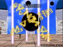 画像ギャラリー No.009のサムネイル画像 / サンディは最強サンディに進化可能。「ドラゴンクエストモンスターズ ジョーカー2 プロフェッショナル」,「マックでDS」で配信中の“サンディ”“じげんりゅう”の詳細データが公開