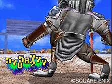 画像ギャラリー No.005のサムネイル画像 / 「ドラゴンクエストモンスターズ ジョーカー2 プロフェッショナル」,スペシャルデータ配信で手に入る超レアモンスター3体の情報を公開