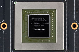 画像ギャラリー No.011のサムネイル画像 / NVIDIA，「Kepler」ことGeForce 600ファミリーを発表。アーキテクチャの要点をまとめてチェック
