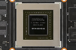 画像ギャラリー No.002のサムネイル画像 / 「GeForce GTX 660 Ti」搭載のクロックアップ版カード4製品を比較検討。ASUS，GIGA-BYTE，Palit，ZOTACそれぞれに個性あり