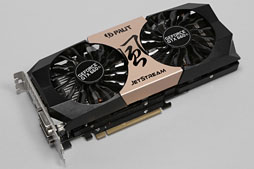画像ギャラリー No.023のサムネイル画像 / 「GeForce GTX 660 Ti」搭載のクロックアップ版カード4製品を比較検討。ASUS，GIGA-BYTE，Palit，ZOTACそれぞれに個性あり