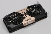 画像ギャラリー No.024のサムネイル画像 / 「GeForce GTX 660 Ti」搭載のクロックアップ版カード4製品を比較検討。ASUS，GIGA-BYTE，Palit，ZOTACそれぞれに個性あり