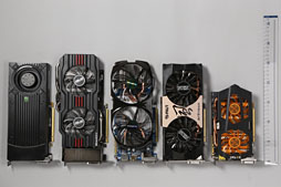 画像ギャラリー No.047のサムネイル画像 / 「GeForce GTX 660 Ti」搭載のクロックアップ版カード4製品を比較検討。ASUS，GIGA-BYTE，Palit，ZOTACそれぞれに個性あり