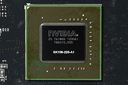 画像ギャラリー No.002のサムネイル画像 / 「GeForce GTX 650 Ti」レビュー。第1世代Kepler最後の1ピースは誰のためのGPUなのか