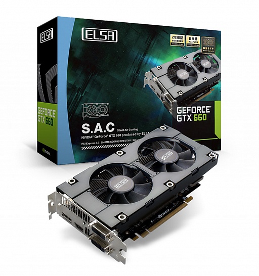 画像ギャラリー No.001のサムネイル画像 / 静音性の高さが謳われるGTX 660カードとGTX 650カード，ELSAから