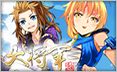 画像ギャラリー No.004のサムネイル画像 / 「aima」三国志/戦略/ADVカテゴリの対象9タイトルで合同キャンペーンを実施