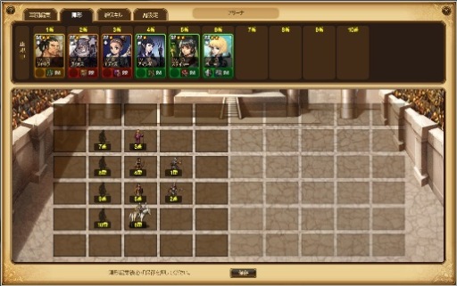 画像ギャラリー No.003のサムネイル画像 / 軍団戦略シミュレーション「SoulSword」,aimaでのサービスがスタート