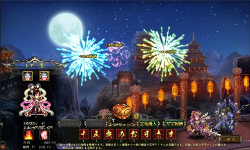 画像ギャラリー No.002のサムネイル画像 / 「武神三国」，無双武将「嫦娥」が手に入るお月見イベントを開催