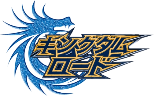 画像ギャラリー No.003のサムネイル画像 / プレオープンも近日予定。武侠テイストの新作ブラウザゲーム「キングダムロード」，ティザーサイトが本日公開