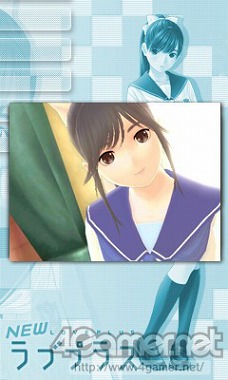 画像ギャラリー No.007のサムネイル画像 / 「NEWラブプラス」アングル&ズーム自在,でも大切なのはコミュニケーションの写真撮影機能を紹介。データの引継ぎ&新規「夢イベント」の情報も公開に