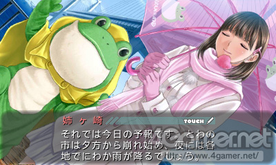 画像ギャラリー No.022のサムネイル画像 / 「NEWラブプラス」アングル&ズーム自在,でも大切なのはコミュニケーションの写真撮影機能を紹介。データの引継ぎ&新規「夢イベント」の情報も公開に