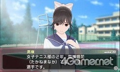 画像ギャラリー No.003のサムネイル画像 / 新要素“回想モード”やイベントの分岐もある？　「NEWラブプラス」，進化した「友達パート」はエンドレスに遊べます