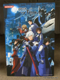 画像ギャラリー No.004のサムネイル画像 / TGS 2011の出展タイトルを一挙に披露。「フロンティアゲート」体験版配信や「NEWラブプラス」本体同梱版など,さまざまな新情報が飛び出した「KONAMI Media Conference 2011」をレポート